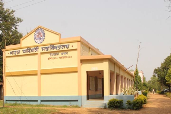 campus-view